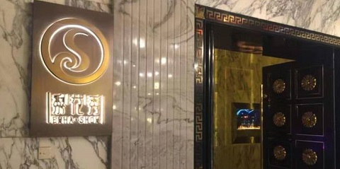 嘉善梨花秀KTV消费价格